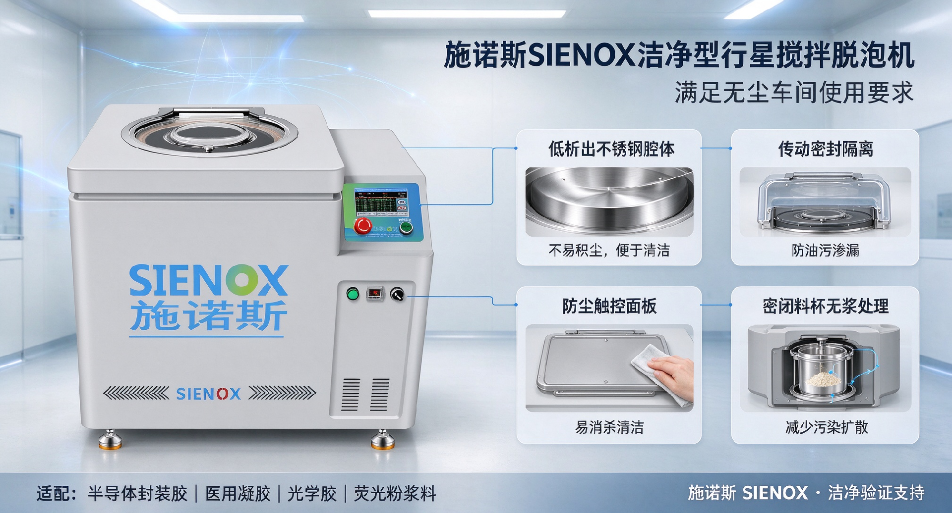 官网配图 (14).png